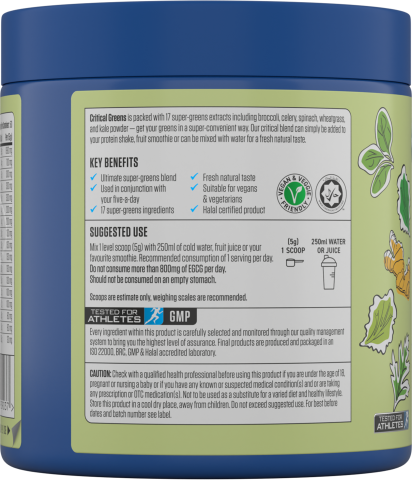Critical Greens 250G